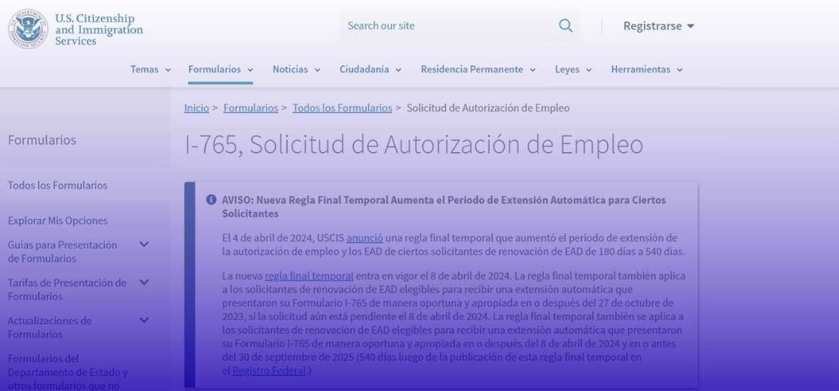 Requisitos previos y documentación necesaria para el Formulario I-765